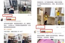 滦南怎么做淘宝买家秀模特兼职知乎(58同城买家秀雇用的模特是实的吗)