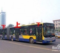 滦南出行攻略(出行攻略怎么做)