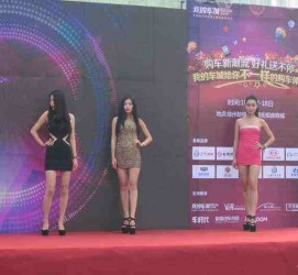 滦南成都模特兼职网(成都模特兼职网站)