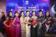 滦南环球夫人(环球夫人大赛钱永静)