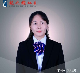 滦南商务伴游招聘 微信群里应聘日薪2万“商务伴游” ，女孩人财两失！