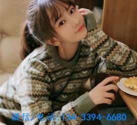 滦南伴游雇用**(伴游雇用一单一结)