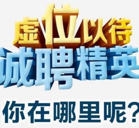 滦南酒店雇用伴游的性量(雇用伴游什么样子的是实的)