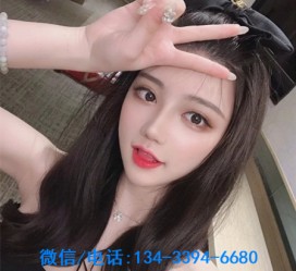 滦南重庆夜场伴游兼职雇用的简单介绍