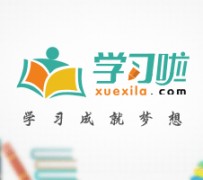 滦南旅游哪里好玩(省内旅游哪里好玩)