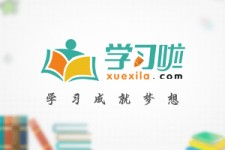 滦南旅游哪里好玩(省内旅游哪里好玩)