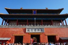 滦南旅游攻略(夏季北京旅游攻略)