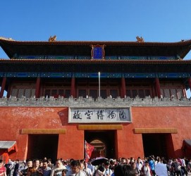 滦南旅游攻略(夏季北京旅游攻略)