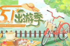 滦南三日游推荐(省内三日游推荐)