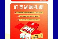 滦南上海伴游雇用实在发单(上海雇用伴游年薪8000万)