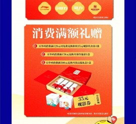 滦南上海伴游雇用实在发单(上海雇用伴游年薪8000万)