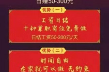 滦南昆山哪里雇用兼职模特(昆山哪里雇用兼职模特的)