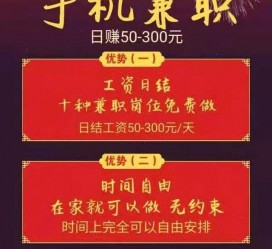 滦南昆山哪里雇用兼职模特(昆山哪里雇用兼职模特的)