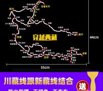 滦南自驾游路线(自驾路线图)