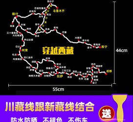 滦南自驾游路线(自驾路线图)