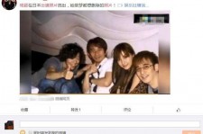 滦南中国富豪砸万万要杨颖伴游未果(杨颖 富豪)