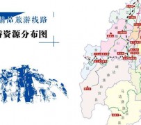 滦南旅游线路(旅游线路名称)