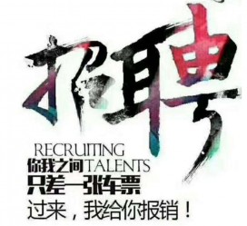 滦南杭州伴游雇用模特(杭州高端商务伴游雇用)