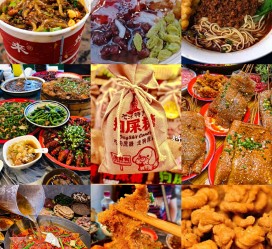 滦南重庆游玩攻略(重庆游玩攻略3天费用2人)