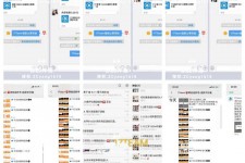 滦南微信兼职模特怎么面试(女模特雇用微信)