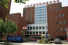 滦南上海伴游网雇用(上海伴游雇用是实的吗)