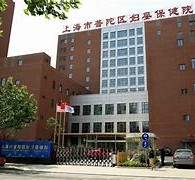 滦南上海伴游网雇用(上海伴游雇用是实的吗)