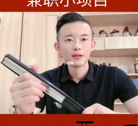 滦南影视公司给兼职模特垫钱交形象费(影视公司给兼职模特垫钱交形象费合理吗)