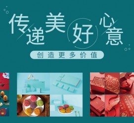 滦南深圳高端外围伴游雇用(深圳私家伴游雇用包吃住)
