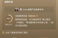 滦南上海伴游雇用外围伴游雇用(上海雇用高端伴游一天20万)