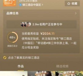 滦南上海伴游雇用外围伴游雇用(上海雇用高端伴游一天20万)