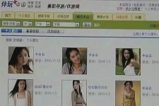 滦南大学生伴游雇用(想做伴游哪里有雇用的?)