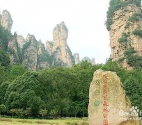 滦南自驾旅游攻略(自驾旅游攻略app排行榜)