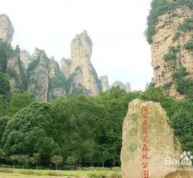滦南自驾旅游攻略(自驾旅游攻略app排行榜)