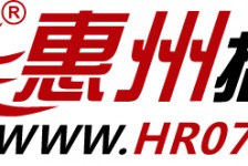 滦南惠州伴游网雇用(广东伴游雇用)
