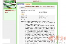 滦南上海雇用男女公关伴游(上海雇用男女公关伴游师傅)