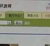 滦南海南男伴游雇用(商务伴游雇用)