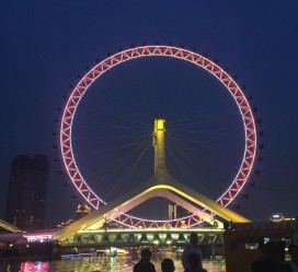 滦南天津游玩攻略(天津游玩攻略一天老人孩子)