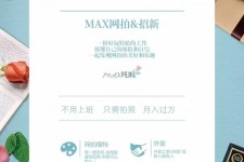 滦南上海雇用兼职模特(上海淘宝模特兼职雇用)
