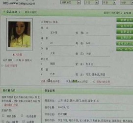 滦南伴游中国陪玩**(交友陪游陪玩伴您旅行)