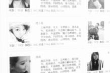 滦南雇用伴游年薪8000万(雇用伴游年薪8000万的工做)