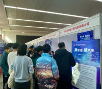 滦南北京伴游招聘 北京各大高校恢复线下招聘会，今年有什么不一样？记者探访