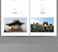 滦南旅游指南(旅游指南手册)