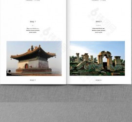 滦南旅游指南(旅游指南手册)