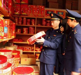 滦南重庆上海伴游雇用(重庆欢乐谷雇用官网)