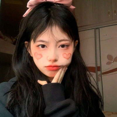 滦南伴游女生魏悠然的资料