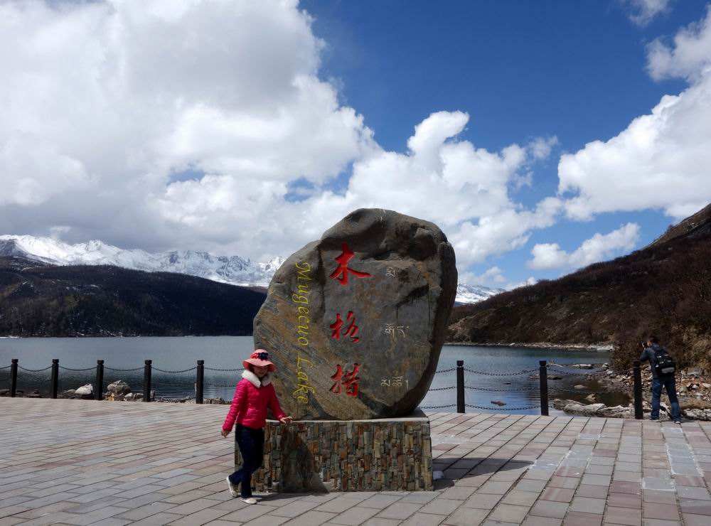 康定旅游攻略(康定旅游攻略景点必去)