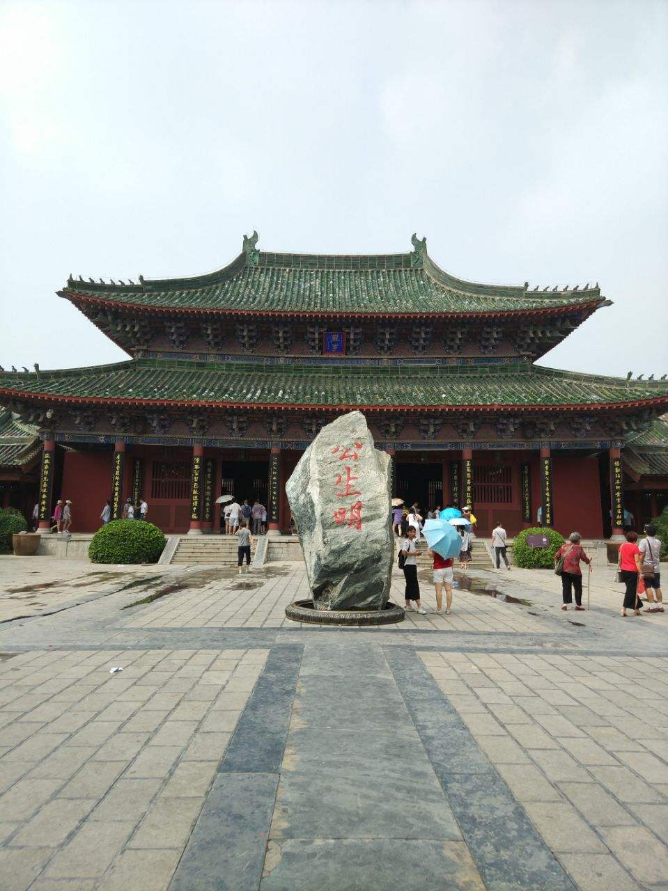 开封旅游攻略(开封旅游攻略自由行攻略)