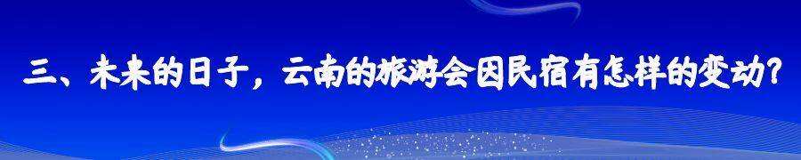 私家伴游带你体验完美旅途生活(私家伴游带你体验完美旅途生活英文)