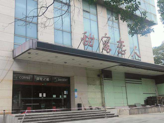 上海外围伴游最新雇用(上海外围伴游最新雇用网)