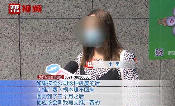 大学生兼职模特薪水(大学生做模特兼职)